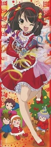shiny poster The Melancholy of Haruhi Suzumiya anime - Picture 1 of 2