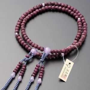 Shingon Buddhist Rosary Japanese Juzu Prayer Beads Purple Heart Amethyst Kyoto - Picture 1 of 8