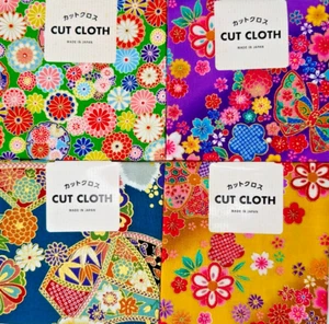 Japanese Cut cloth gold-colored Fabric Flower Style Pure Cotton Patchwork Quilt - Picture 1 of 17