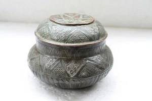 Antique Old Copper Rare Original Islamic Fully Carved Floral Design Box NH6025 - Picture 1 of 12