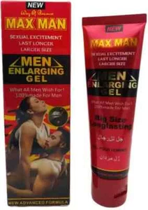 MAX MAN MEN ENLARGING GEL (RED) 50 ML NEW ADVANCED FORMULA - Picture 1 of 2