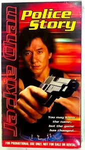 Police Story (VHS,1998) Jackie Chan NEW SEALED RARE PROMOTIONAL SCREENER - Picture 1 of 6