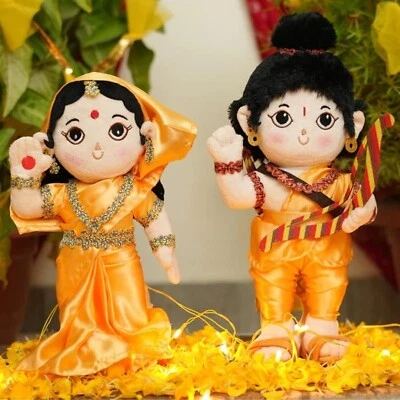 Baby Rama & Devi Sita Combo (37 CM) | Soft Plush Toys | Best Gifts for Infants, - Image 1 of 4
