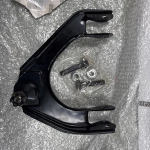 520-370 Suspension Control Arm and Ball Joint Assembly 520-370 Driveworks - Picture 1 of 7