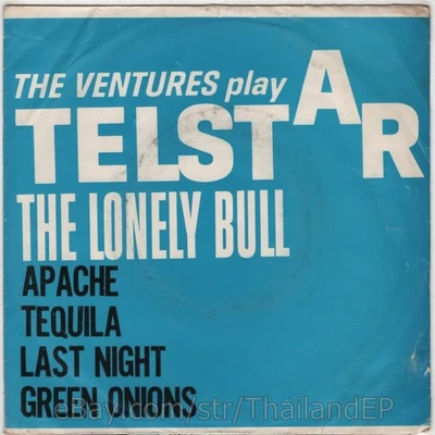THE VENTURES /TELSTAR /THE LONELY BULL / THAI EP 7" THAILAND 45RPM - Image 1 of 3
