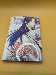 The King's Beast, Vol. 2 (2) - Picture 1 of 7