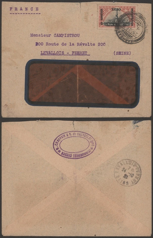 Iraq 1924 - Cover Baghdad to France D908 - Image 1 of 1
