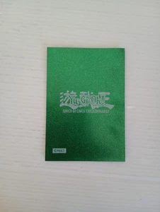Yu Gi Oh! Bustine Sleeves x3 96kt verde green rare Konami Ufficiale ITA - Bild 1 von 4