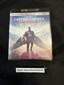Captain America: Brave New World 4K UHD+3D+Blu-ray Japan English - Imagen 1 de 5