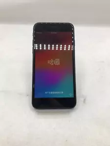 APPLE IPHONE SE2 256GB BLACK UNLOCKED *GRADE D* - Picture 1 of 6