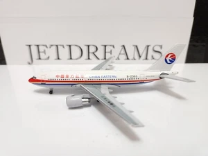 1/400 CHINA EAST AIRLINES AIRBUS A310-200 1990'S COLORS B-2303 AEROCLASSICS - Bild 1 von 6