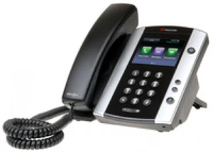 * Polycom VVX 500 IP-Telefon Schwarz, Silber Kabelgebundenes Mobilteil LCD 12 Ze - Zdjęcie 1 z 1