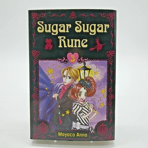 Sugar Sugar Rune - Volume 3 by Moyoco Anno English Manga Kodansha Paperback 2006 - Picture 1 of 14