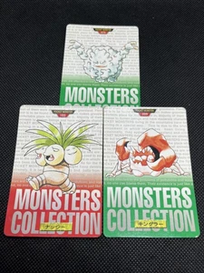 1996 Bandai Carddass RED GREEN Japanese Pokemon Card - Picture 1 of 13