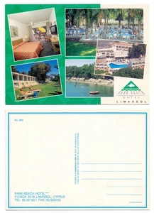 125991 - Limassol - Park Beach Hotel - alte Ansichtskarte - Picture 1 of 1