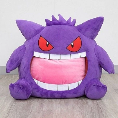 Anime Gengar Break Decke schlafen lange Zunge Plüschtier dickes Nickerchenkissen - Bild 1 von 4