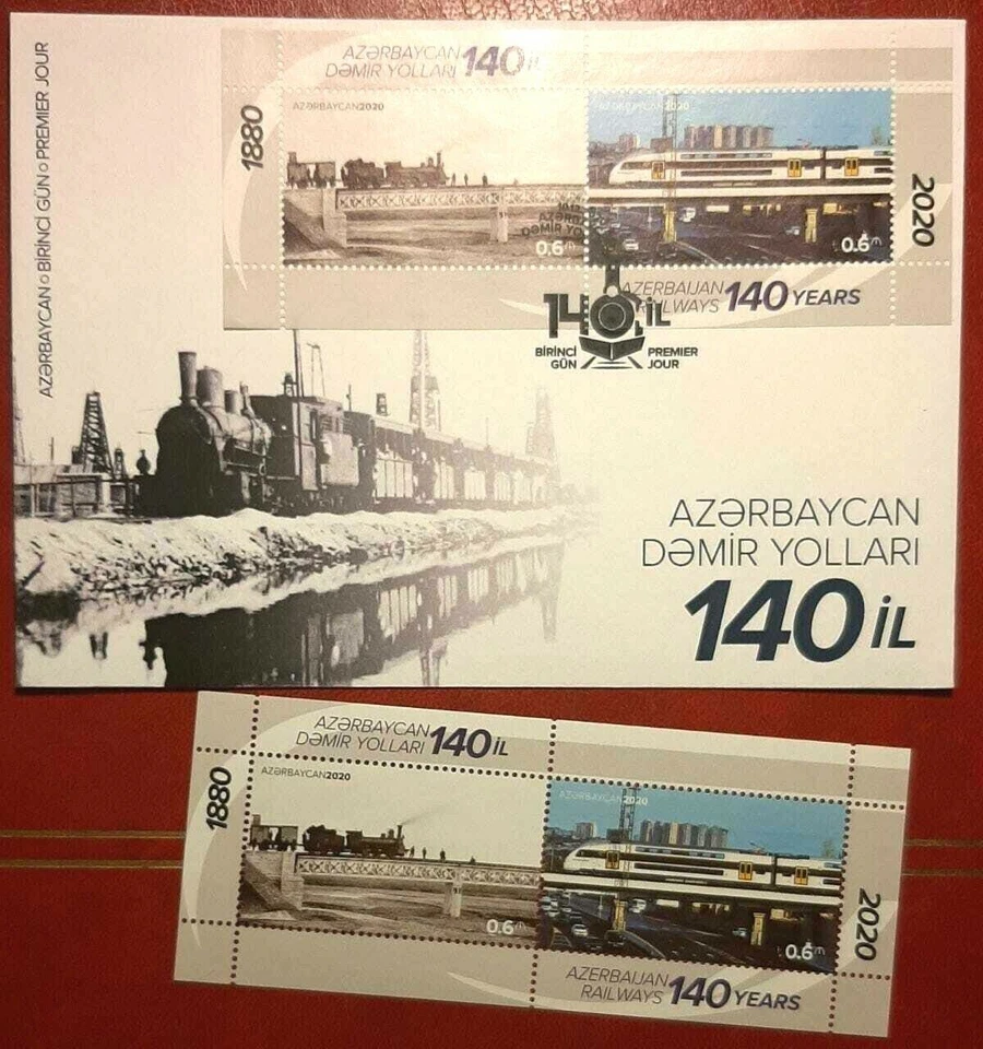 Azerbaïdjan 2020 * 140th ann. ou chemins de fer * Transport * LOT de bloc +... - Photo 1/2