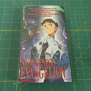 Neon Genesis Evangelion 0:1 VHS Japanese With English Subtitles - Picture 1 of 21