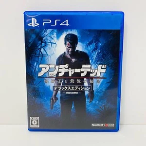 Video Games Sony Computer Entertainment First release) Uncharted 4 Deluxe Ed... - Picture 1 of 3
