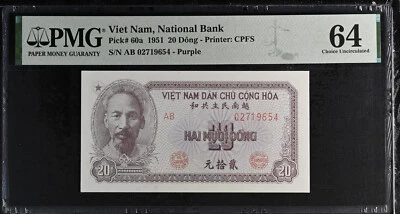 Viet Nam North 1951. 20 Dong P. 60a - PMG 64 - Image 1 of 2