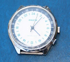 Vintage Russische Mechanische Uhr RAKETA Polar 24 Stunden, №: 2623H, 19 Jewels. - Bild 1 von 13