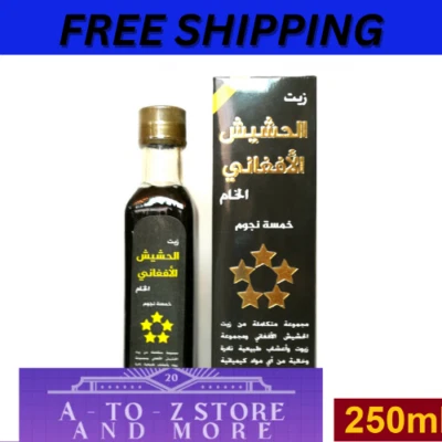 Aceite de hachís afgano 5 estrellas aceite de crecimiento del cabello conjunto completo de aceite naturalزيت الحشيش Foto 1 de 4