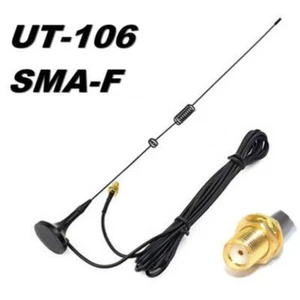 Baofeng UV5R Car Magnet Antenna Dual Band SMAF - Zdjęcie 1 z 8