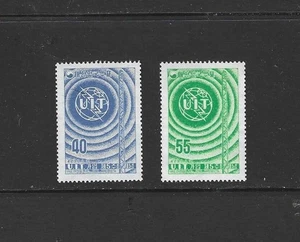 Korea-1957 ITU Set- Scott 243-244- VF MNH - Picture 1 of 2