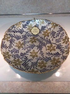 Turkish 16" Art Glass Beige Bowl with Gold Flowers and Charcoal Blue Stems - Picture 1 of 10