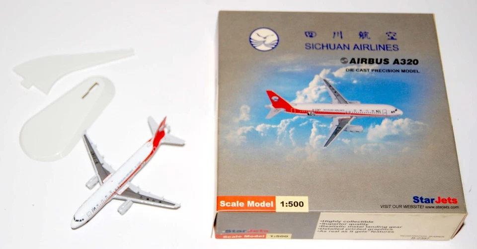 STAR JETS SJCSC114-AIRBUS A320- 1/500 - Immagine 1 di 1