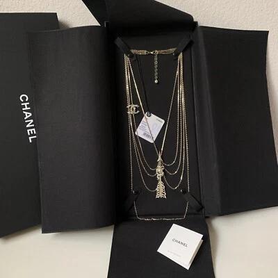 Chanel Long Arrow Necklace - Image 1 of 4