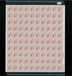Estampilla de franqueo de Estados Unidos 1990 #2175a número de placa 1 hoja completa superior derecha como nueva - Imagen 1 de 1