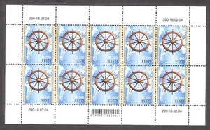 150th of Sailing Around Cape Horn 2004 Estonia MNH stamp sheet of 10 Mi 480 - Picture 1 of 1
