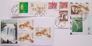 China 1997/2001 - 11 Briefmarken auf Papier - Bild 1 von 1