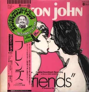 Elton John Friends + OBI + INSERT JAPAN NEAR MINT ABC Vinyl LP - Picture 1 of 1