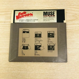 Early Castle Wolfenstein de Muse para Apple II+, Apple IIe ~ solo disco - Imagen 1 de 4