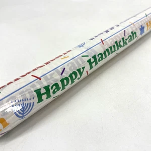 Hallmark Wrapping Paper Hanukkah Menorah Dradle 20 Sq. Feet New Gift Wrap Star - Picture 1 of 9