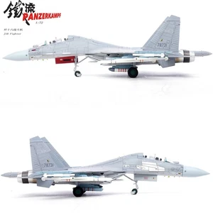 PANZERKAMPF 1/72 China J-16 fighter NO.78731 14652PL 2022 Zhuhai Airshow Model - Bild 1 von 12