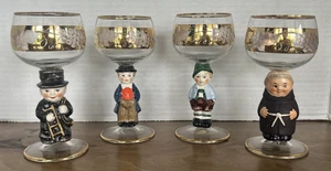 4 Vtg HUMMEL GOEBEL Figurine Cordial Wine Glasses Goblets West Germany Gold Trim - Picture 1 of 11