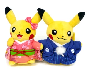 Muñeca de peluche Pikachu mensual Pokémon Center kimono Japón - Imagen 1 de 1