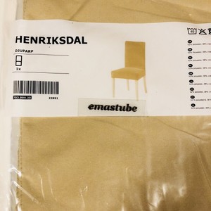 Ikea Henriksdal Gunstig Kaufen Ebay