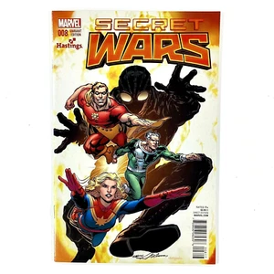 Secret Wars #8 Hastings Variant Marvel Comics 2016 Avengers Fantastic Four X-Men - Picture 1 of 6