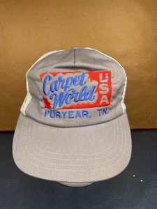 Vintage Carpet World Puryear Tennessee USA Made Silver Mesh SnapBack Hat - Picture 1 of 8