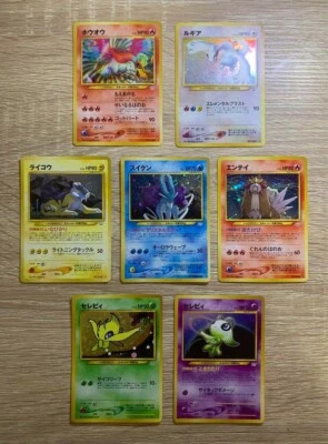 Pokemon Card Lugia Ho-oh Holo serenity 7 Set Japanese Vintage - Image 1 of 4