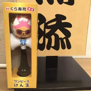 ONE PIECE Chopper Kendama Cup & Ball KURA SUSHI Limited Japanese Pirate ANIME - Picture 1 of 2