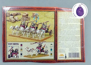 EMPTY BOX, BOITE VIDE, Warhammer Aos, Kehmri, Roi Tombe, King, Char Chariot, Art - Picture 1 of 1