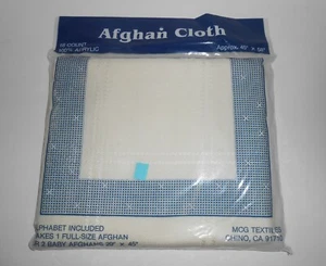 MCG Textiles AFGAN CLOTH 18 count 100% Acrylic Approx 45 in x 58 in - Picture 1 of 4
