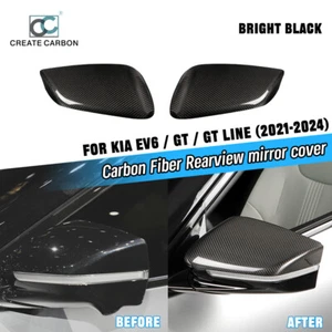 2pcs Carbon Fiber Side Rearview Mirror Cover For KIA EV6/GT/GT Line (2021-2024) - Picture 1 of 8