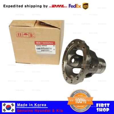 Genuine OEM 458223B450 Differential Case Cup for Hyundai Santa Fe Kia Sorento  - Image 1 of 2