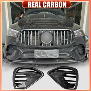 Cubierta de ventilación de aire aleta delantera carbono 24up para Mercedes W167 GLE63 GLE cupé SUV 24UP - Imagen 1 de 11